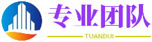 愁眉不展网